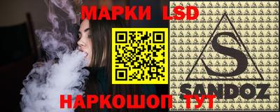 мяу мяу мука Рыбинск