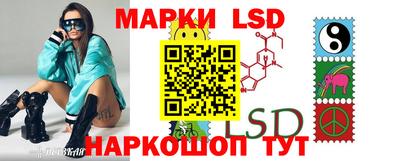 spice Бузулук