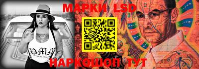 spice Бузулук