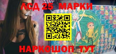 мефедрон Бугуруслан