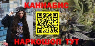 мефедрон Бугуруслан