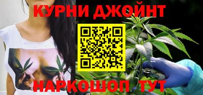 мефедрон Бугуруслан