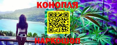 мефедрон Бугуруслан