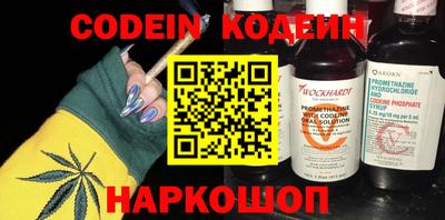 spice Бузулук
