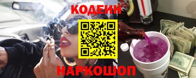 spice Бузулук