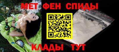spice Бузулук