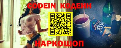 spice Бузулук