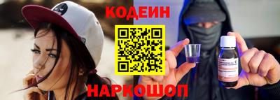 spice Бузулук